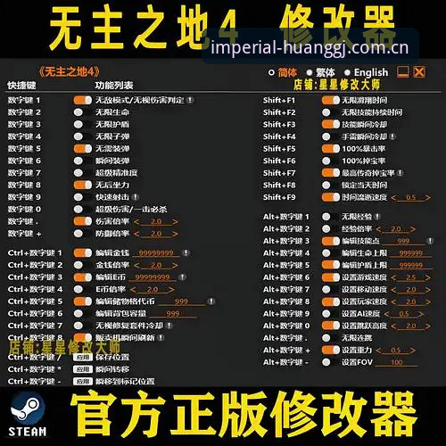 皇家国际iOS版功能详解与安装指南