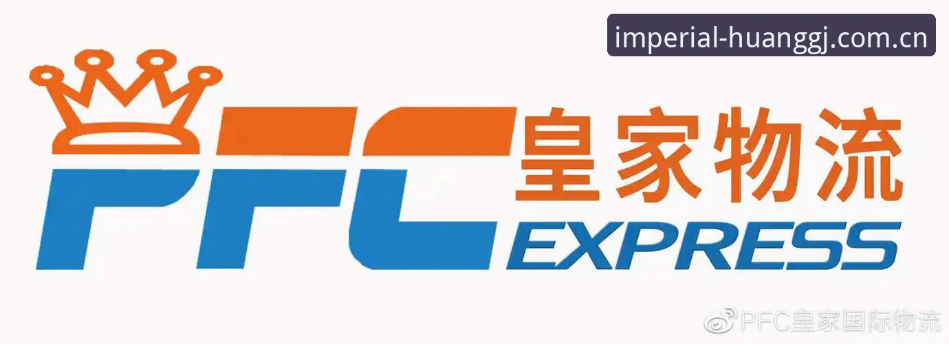 皇家国际官网推荐 皇家国际官网推荐深度评测:从注册到APP下载的全流程体验