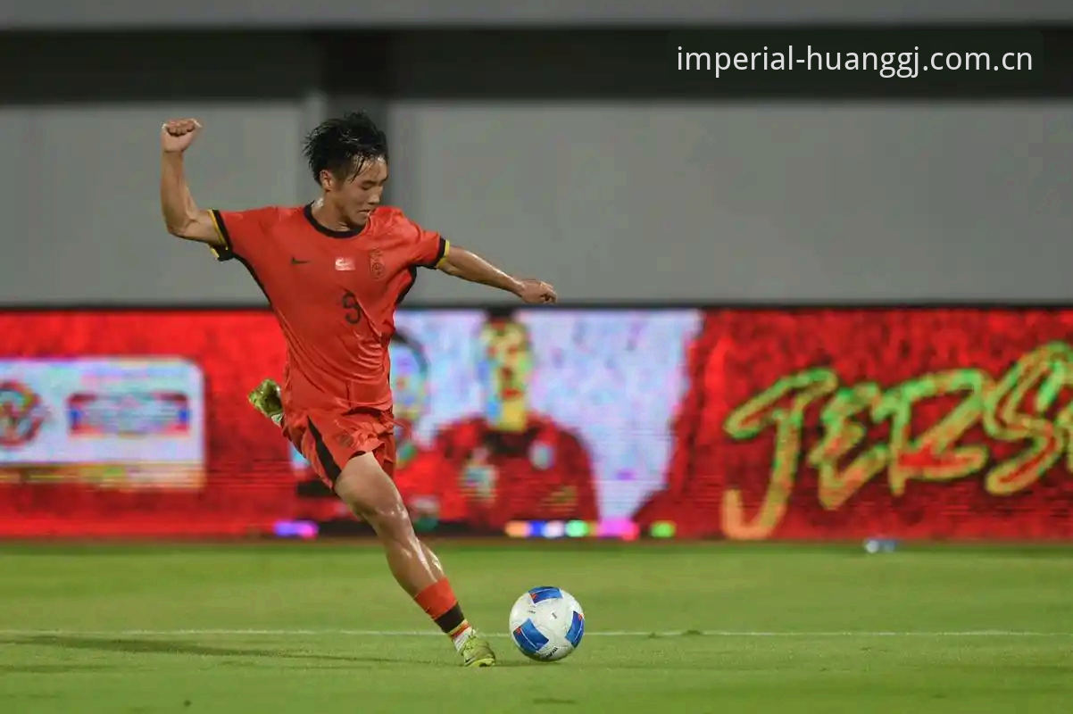 U17世界杯抽签深度评测：从皇家国际视角看中国足球青训新征程